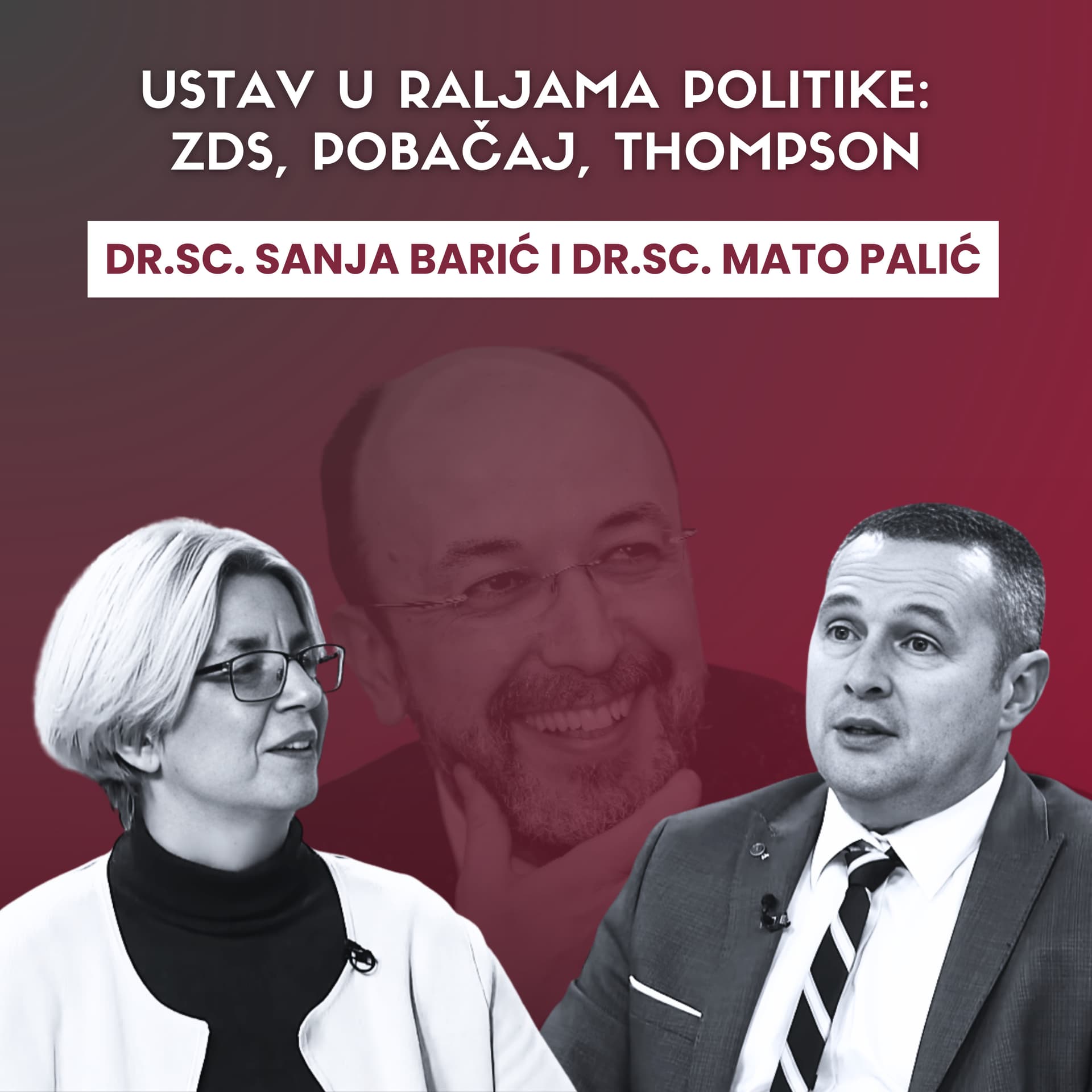 Ustav u raljama politike: ZDS, pobačaj, Thompson - Špica s Macanom #52 Mato Palić i Sanja Barić