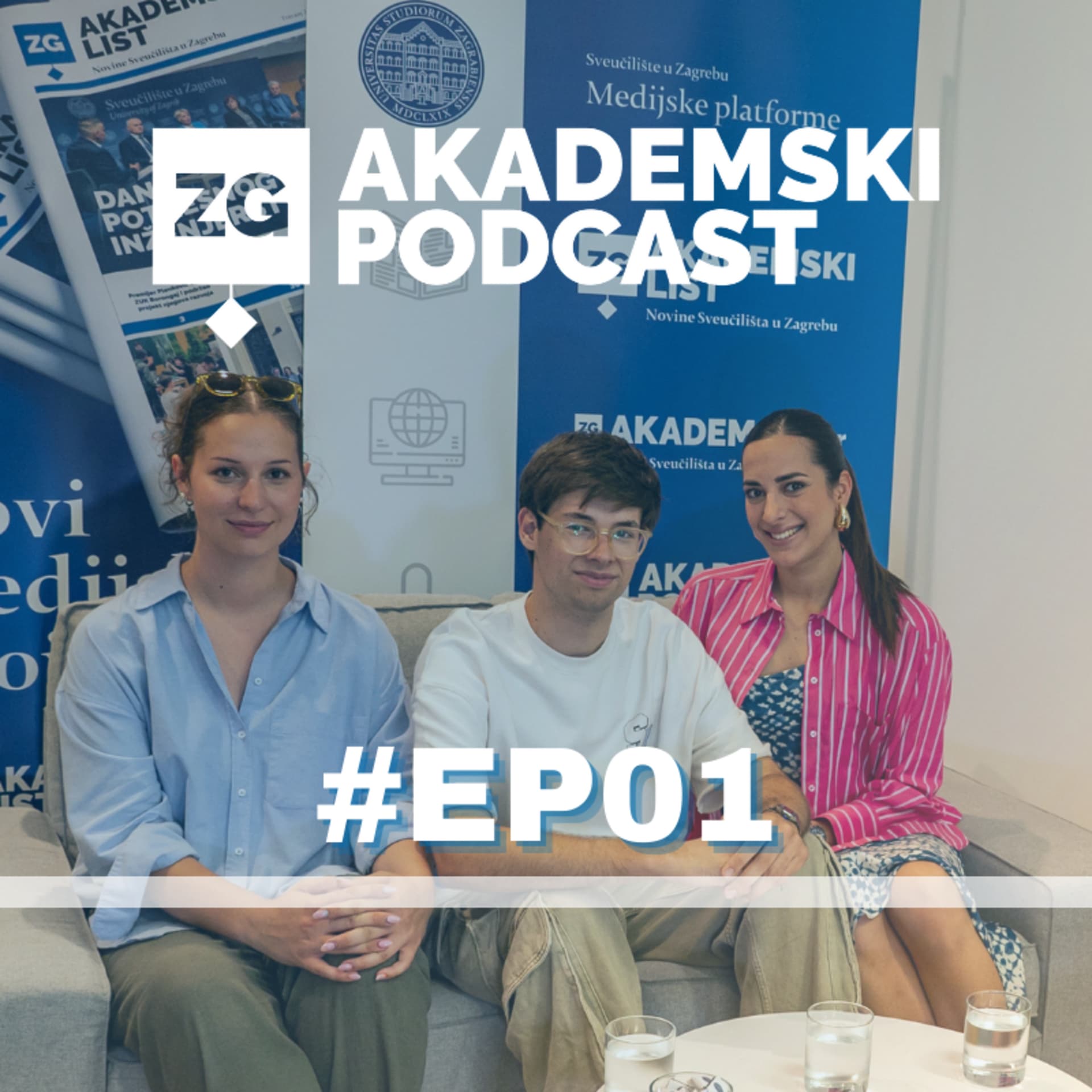 Akademski podcast #01 | Studentski zbor Sveučilišta u Zagrebu