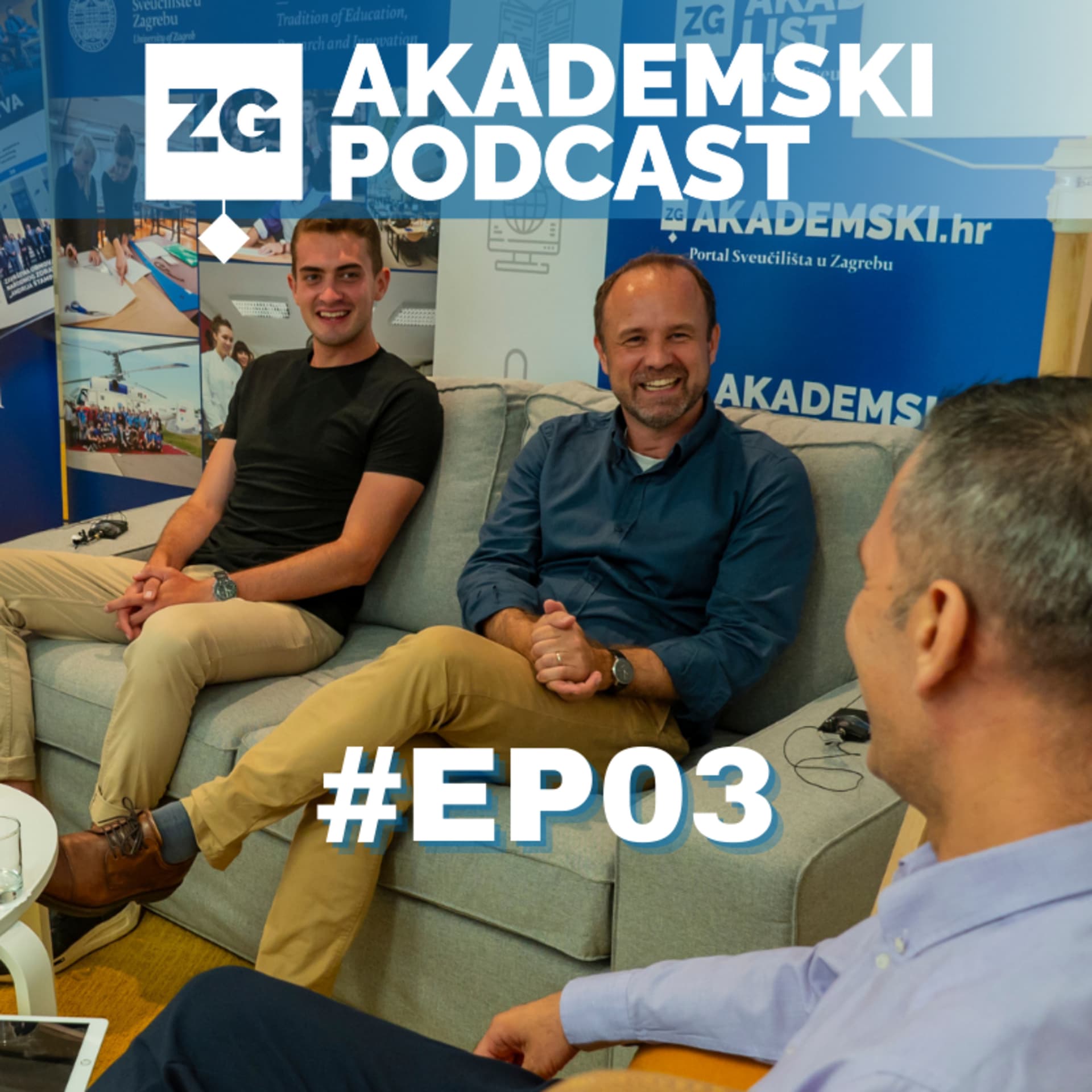 Akademski podcast #03 | Sveučilište u Zagrebu Akademija dramske umjetnosti