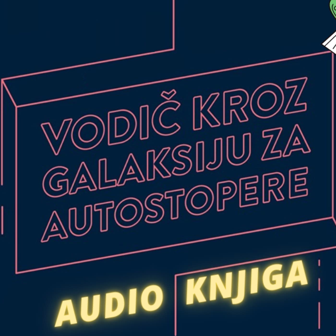 Trailer (Vodič kroz galaksiju za autostopere)