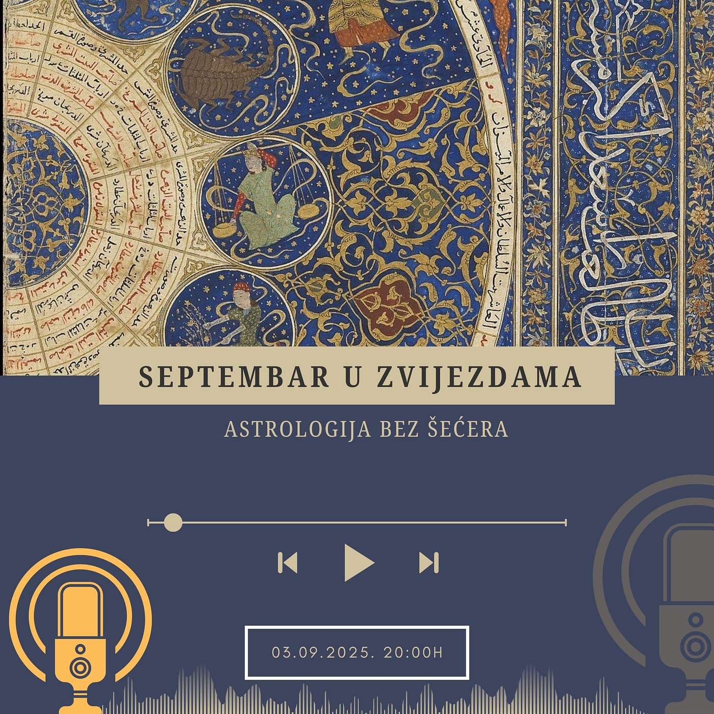 Septembar u zvijezdama