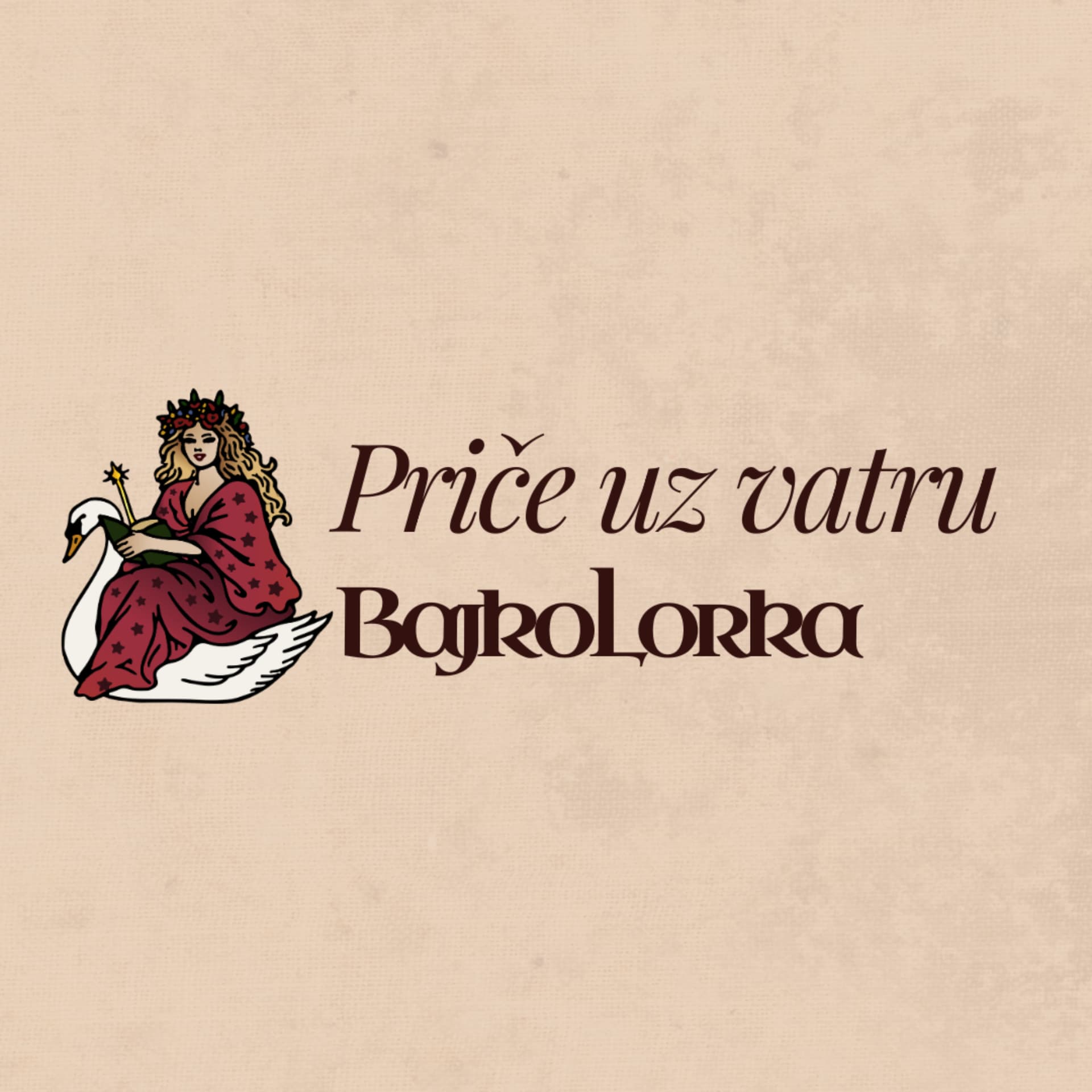 Priče uz vatru - BajkoLorka