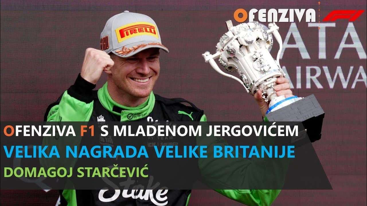 Ofenziva F1 s Mladenom Jergovićem - Velika nagrada Velike Britanije