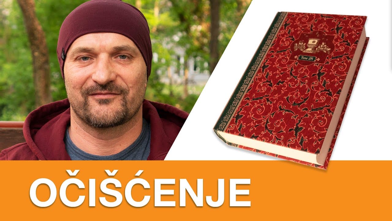 Očišćenje | Bogumilski citat