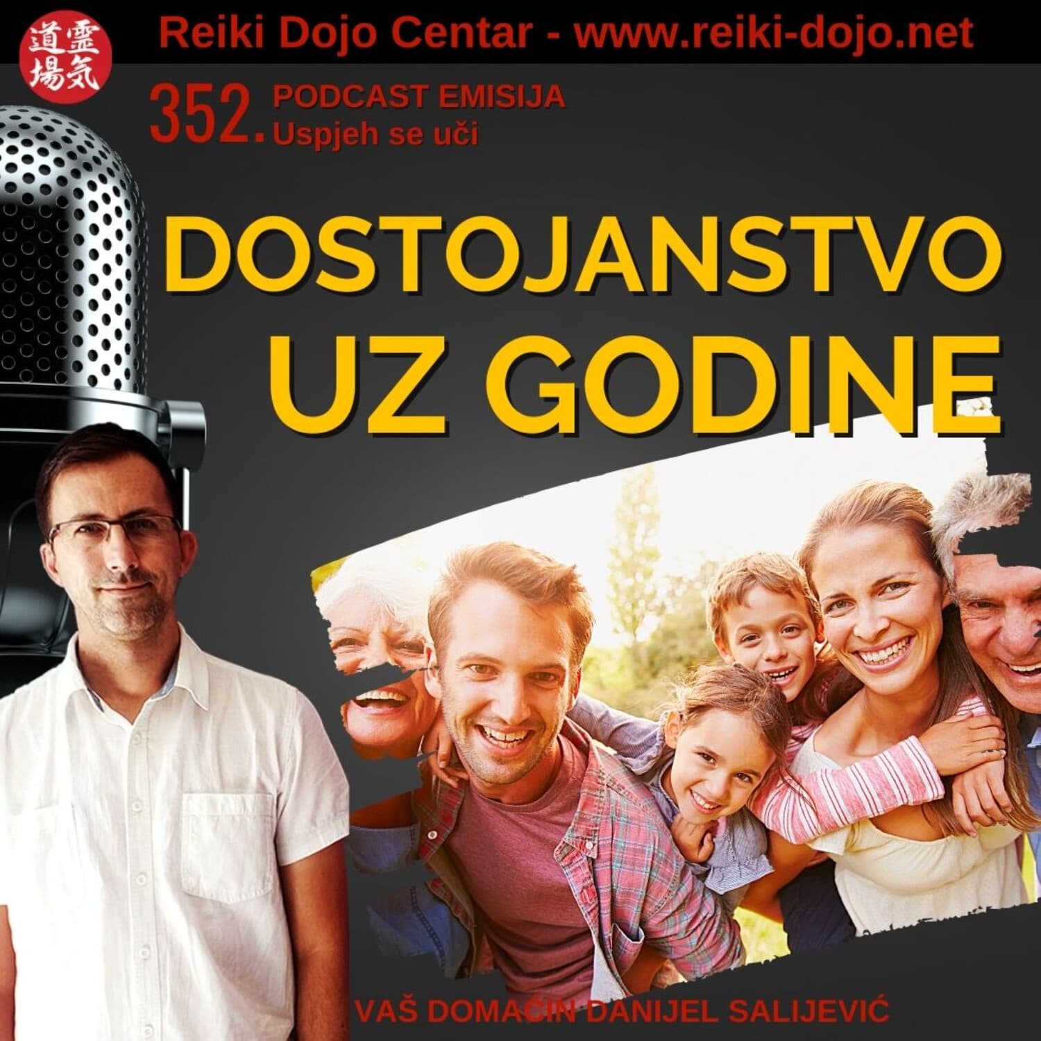 Dostojanstveno u svim godinama - ep 352
