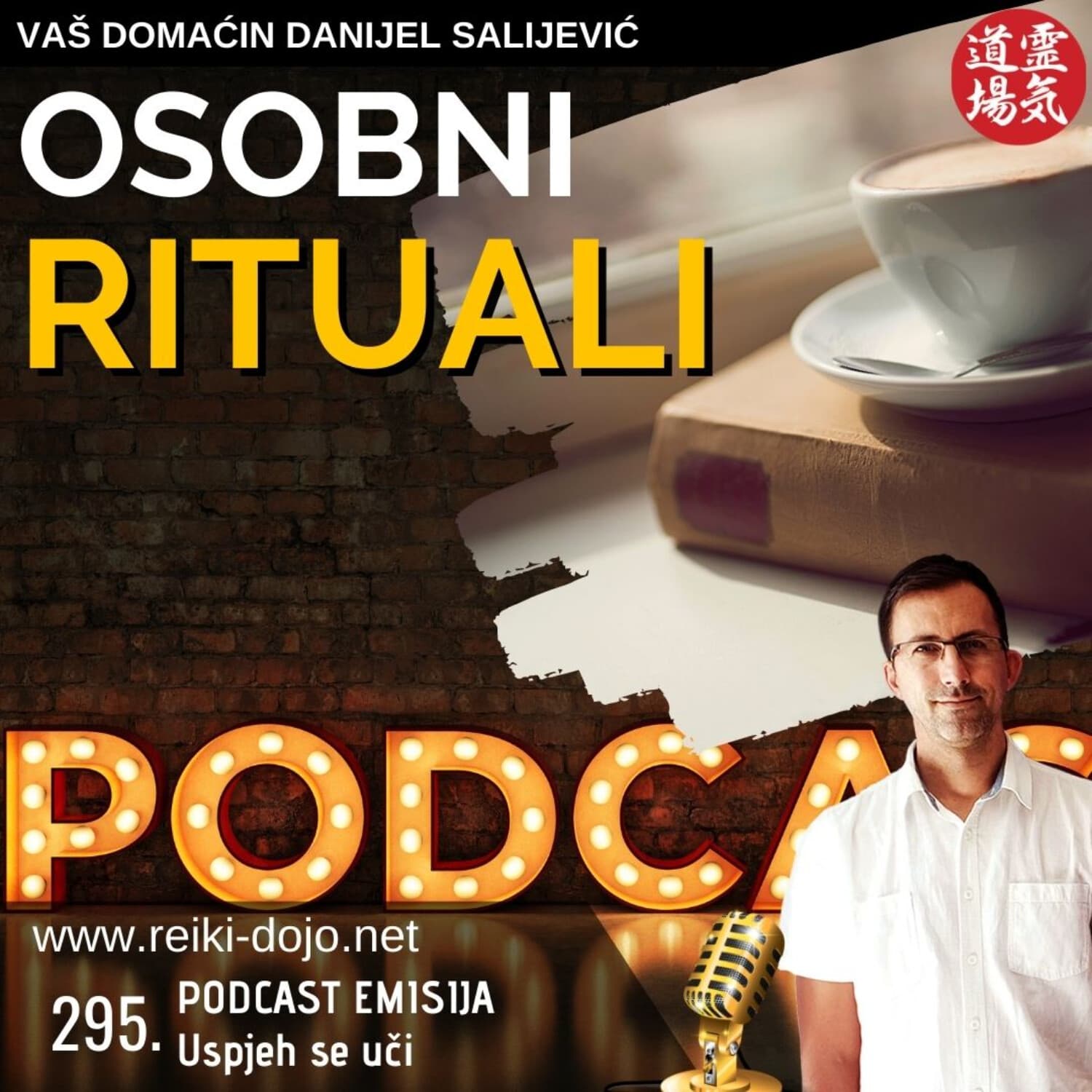 Osobni rituali - ep 295