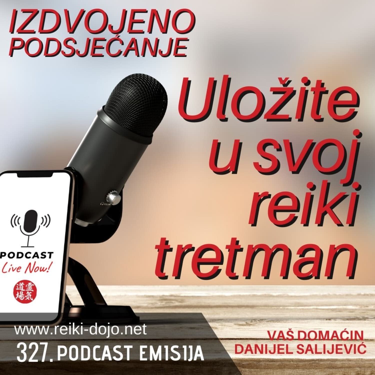 Uložite u svoj reiki tretman - ep327