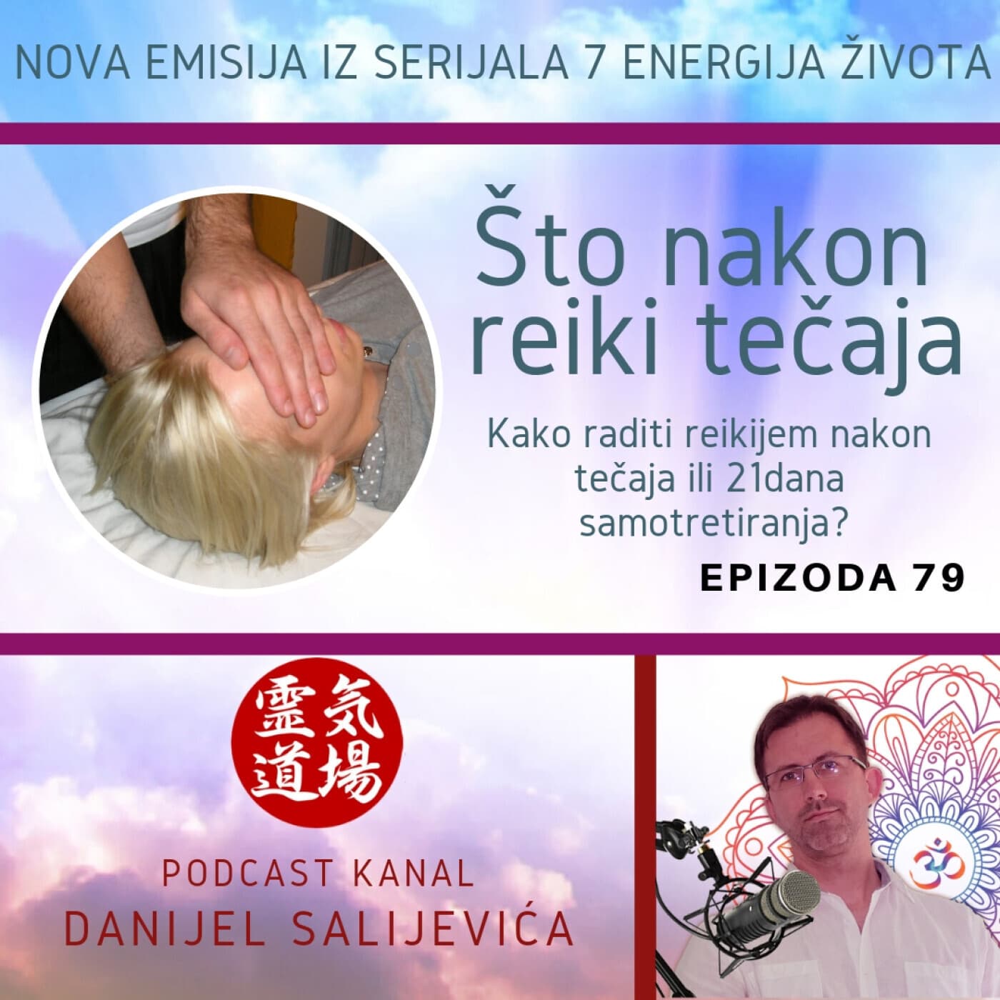 Reiki u nesreći - DanCast 77