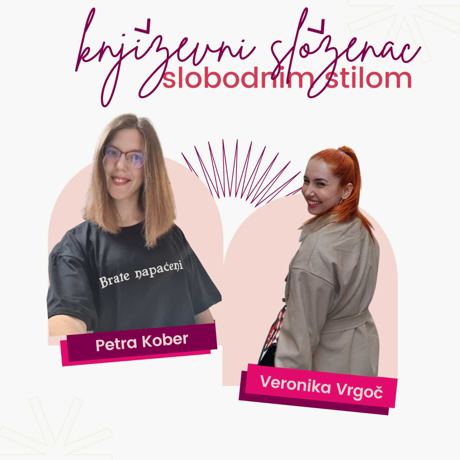 Književni složenac. Braća i sestre