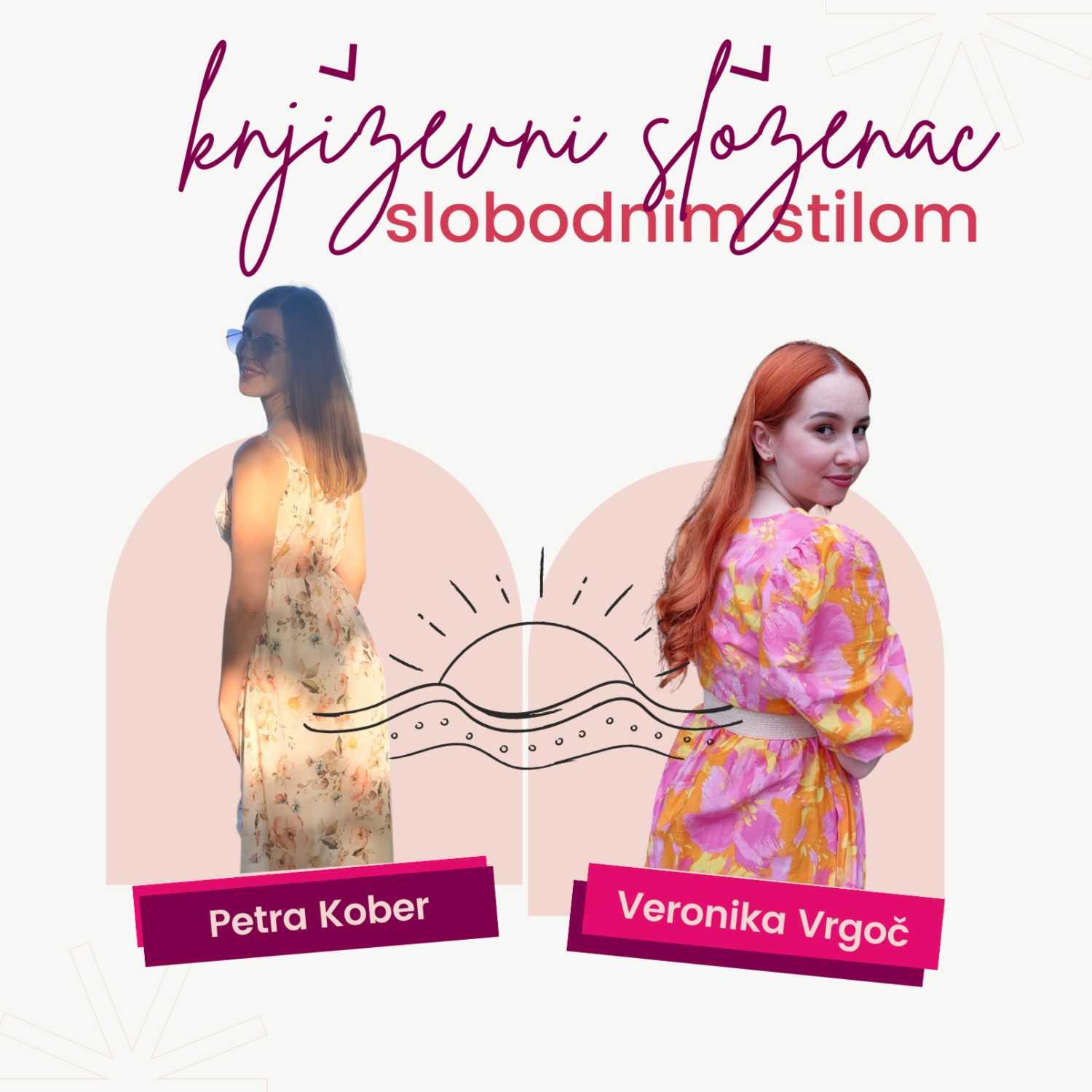 Književni složenac. More