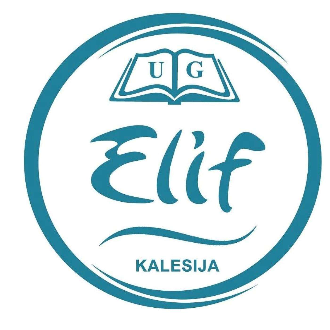 Komentar ajetul-kursije II dio